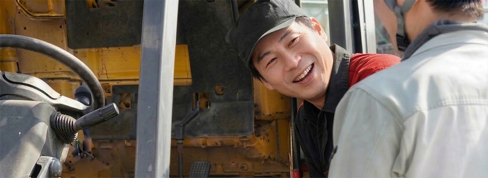 ちょうどいいタイミング